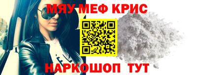 хмурый Старая Купавна