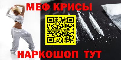 твердый Ставрополь
