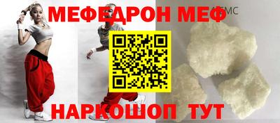 твердый Ставрополь