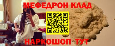 хмурый Старая Купавна
