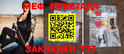 хмурый Старая Купавна
