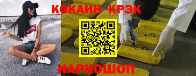 твердый Ставрополь