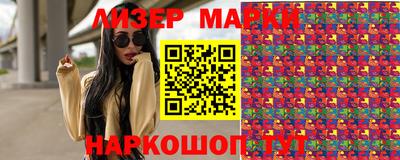 хмурый Старая Купавна