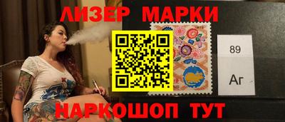 мет Среднеуральск