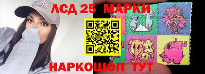 хмурый Старая Купавна
