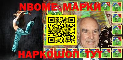 хмурый Старая Купавна