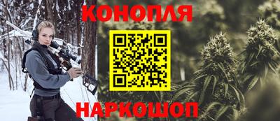 мет Среднеуральск