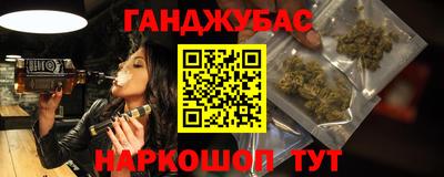 хмурый Старая Купавна
