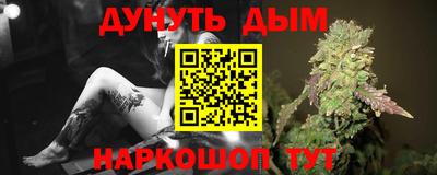 мет Среднеуральск
