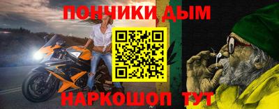 хмурый Старая Купавна