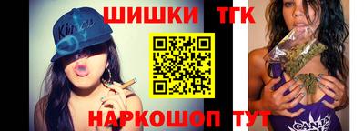 мет Среднеуральск