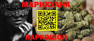 твердый Ставрополь