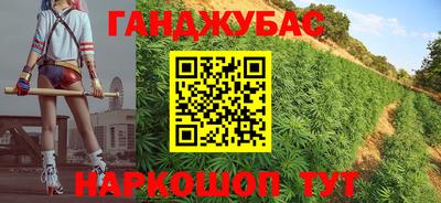 твердый Ставрополь