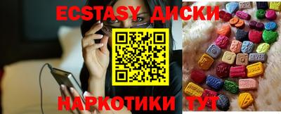 хмурый Старая Купавна