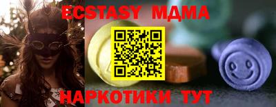 мет Среднеуральск