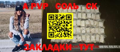 хмурый Старая Купавна