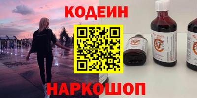 хмурый Старая Купавна