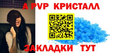 мет Среднеуральск