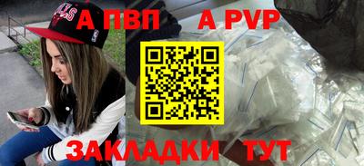 мет Среднеуральск