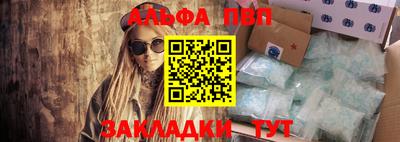 твердый Ставрополь