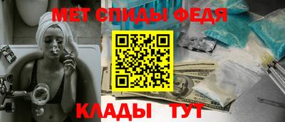 мет Среднеуральск
