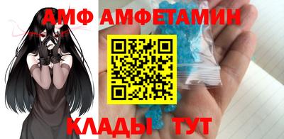 твердый Ставрополь