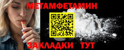 твердый Ставрополь