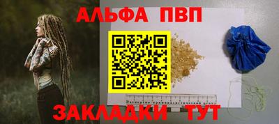 твердый Ставрополь