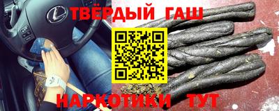 хмурый Старая Купавна