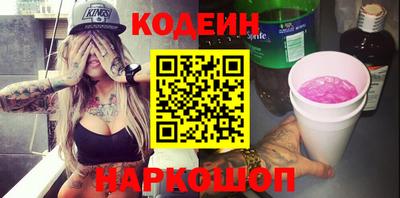 хмурый Старая Купавна