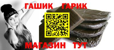хмурый Старая Купавна
