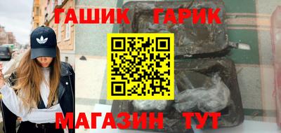 мет Среднеуральск