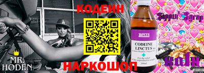 хмурый Старая Купавна
