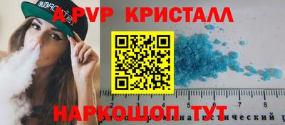 мет Среднеуральск