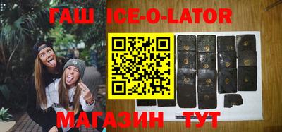 твердый Ставрополь