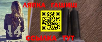 хмурый Старая Купавна