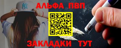 твердый Ставрополь