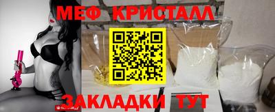 твердый Ставрополь