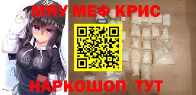 мет Среднеуральск